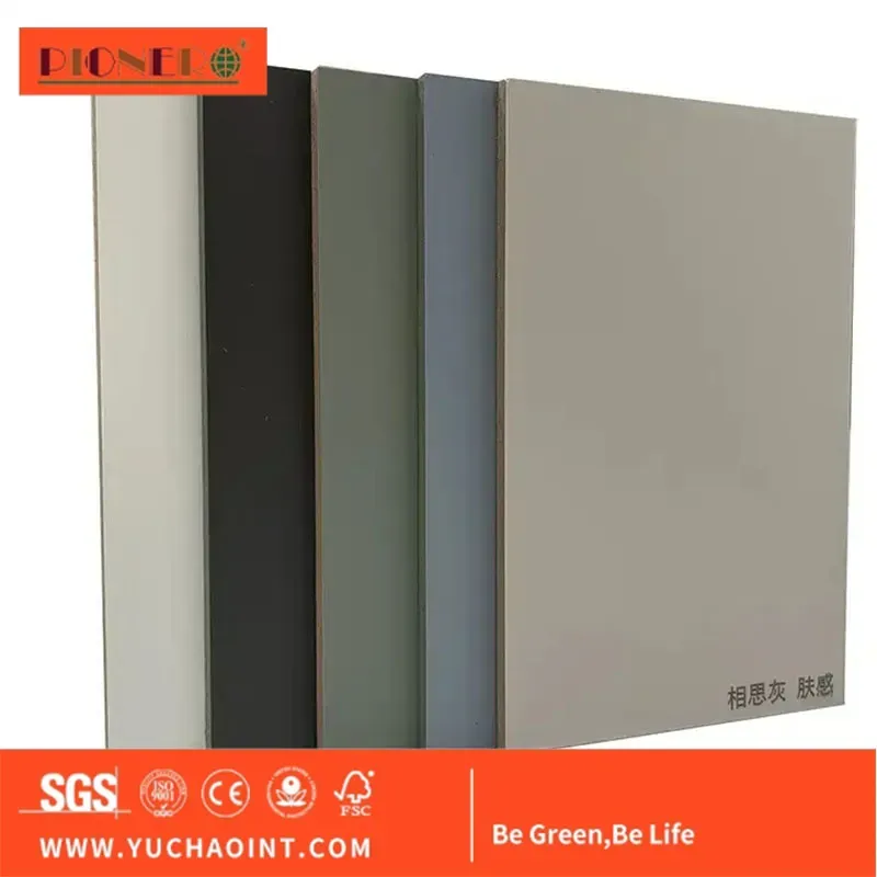 Pet Laminated MDF Board for Kitchen Cabinet