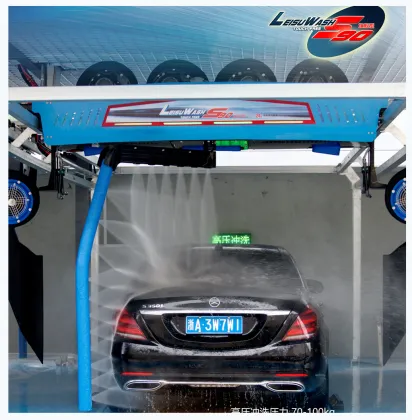 LeiSuWash S90 Premium Automatic Touchless Car Wash Machine