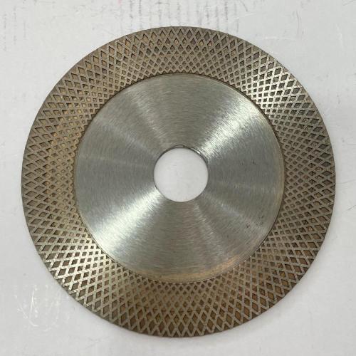 Sintered Saw Blade