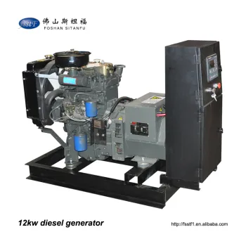 Chinese low price 10kw 15kva 3 phase diesel generator                        
                                                                                Supplier's Choice