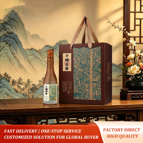 Горная живопись на заказ Baijiu