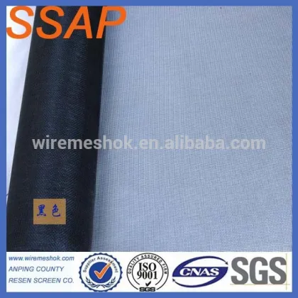 China supplier fiberglass mesh/fiber glass mesh/ glass fiber mesh