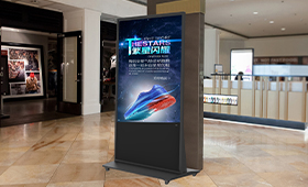 SJ Digital Signage Applications3