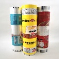 Customized Printing bopp Pearlized laminated film rolls