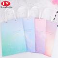 Gradient sky colorful paper handbag for gift