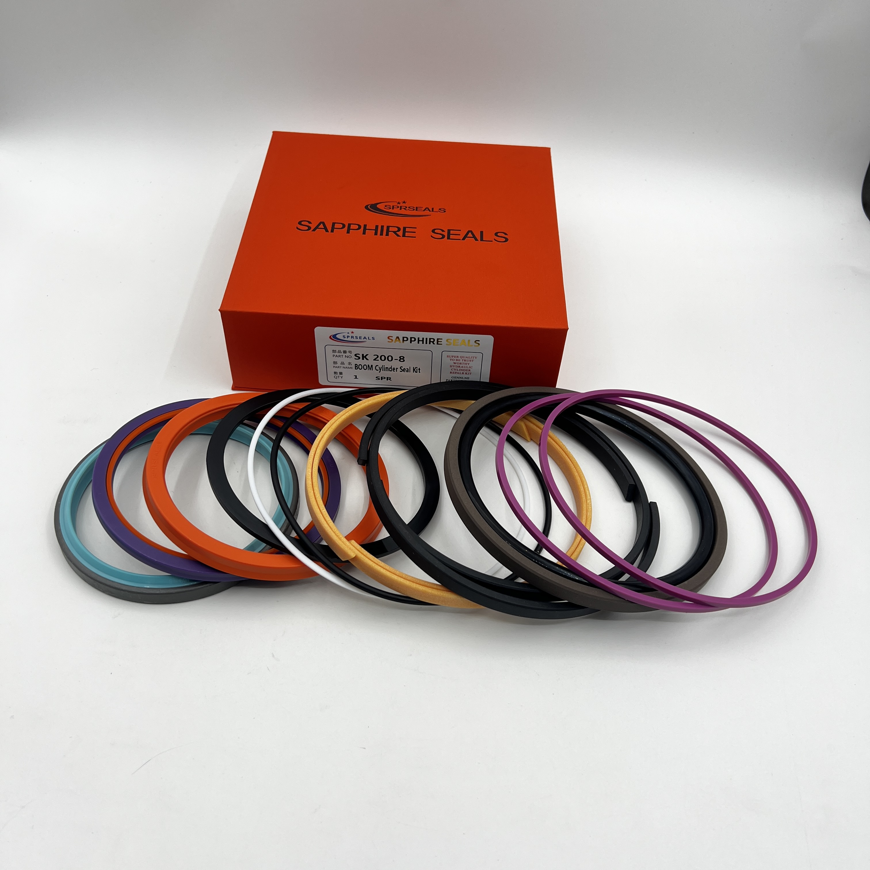 SK 200-8 Hydraulic seal repair kit (2)