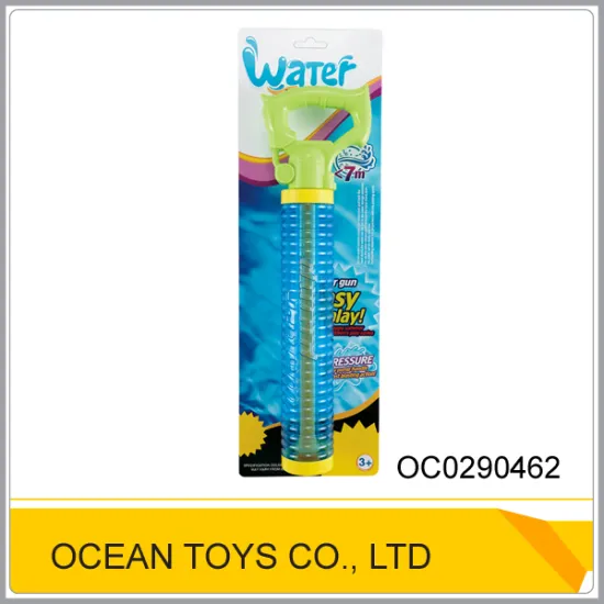 High quality but cheap new plastic water gun for sale OC0290462