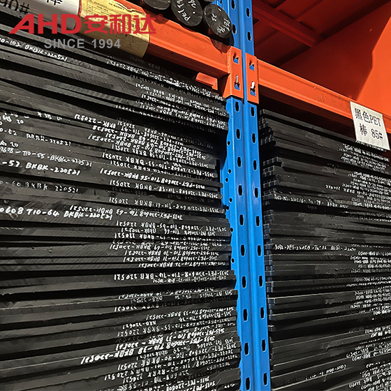 PET Sheet for Manufacturing