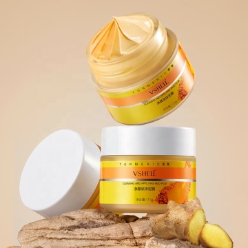 Turmeric Clay Mask with Vitamin C - 110g Facial Skincare for Dark Spots and Dull Skin