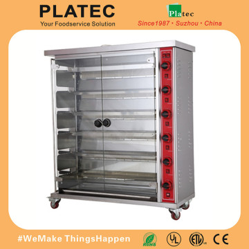 6-Layer Kitchen Gas Rotisserie for chicken/chicken rotisserie oven