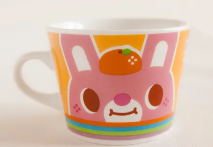 GODIVA Chocolatier Ceramic Soup Mug