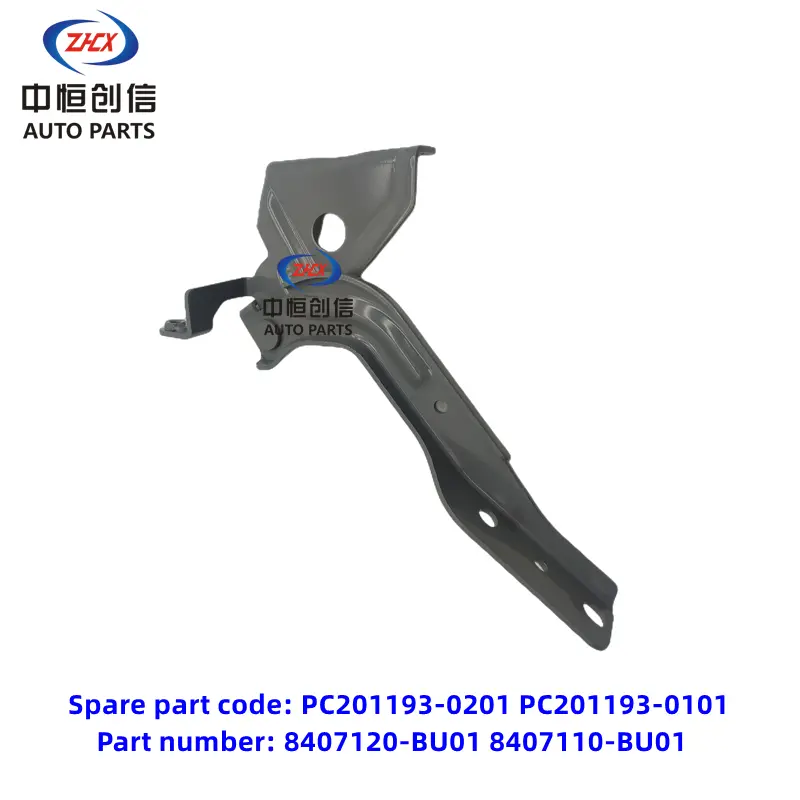 Přední kapota pro lovec Changan Kaicheng F70