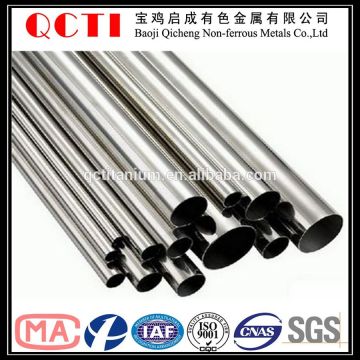 widely used rectangular black tube
