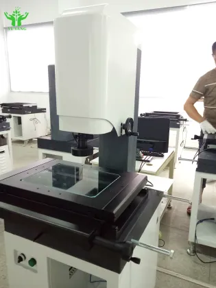 Optical Coordinate Measuring Machine Search Engine