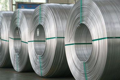 Aluminum Wire Rod