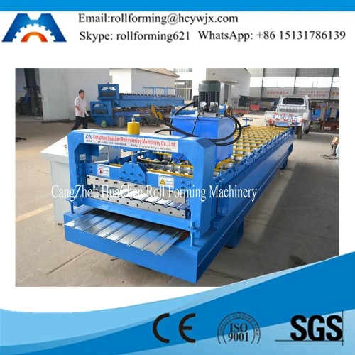 Aluminum Iron Sheet Lightweight Wall Panel Making Machine HOT SALE