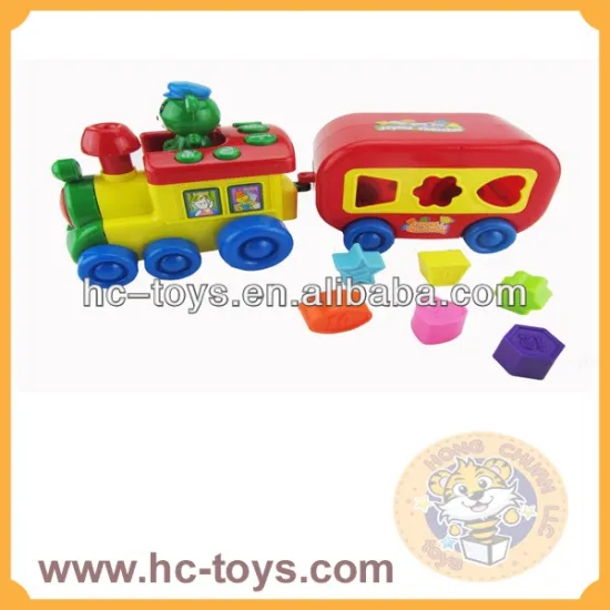 Train with music and block set