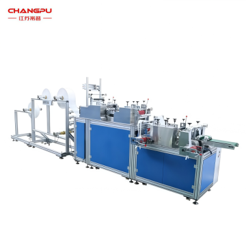 CP Christmas hat making machine