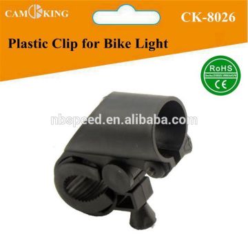 Bike Clip for bike front light on frame
