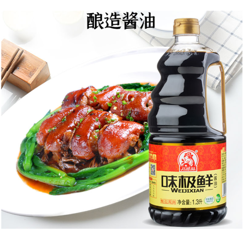 Delicious Soy Sauce 1.3L