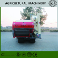 2M Cutting Width Combine Harvester with High Performance