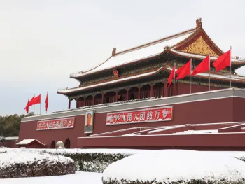 Tian'anmen Square