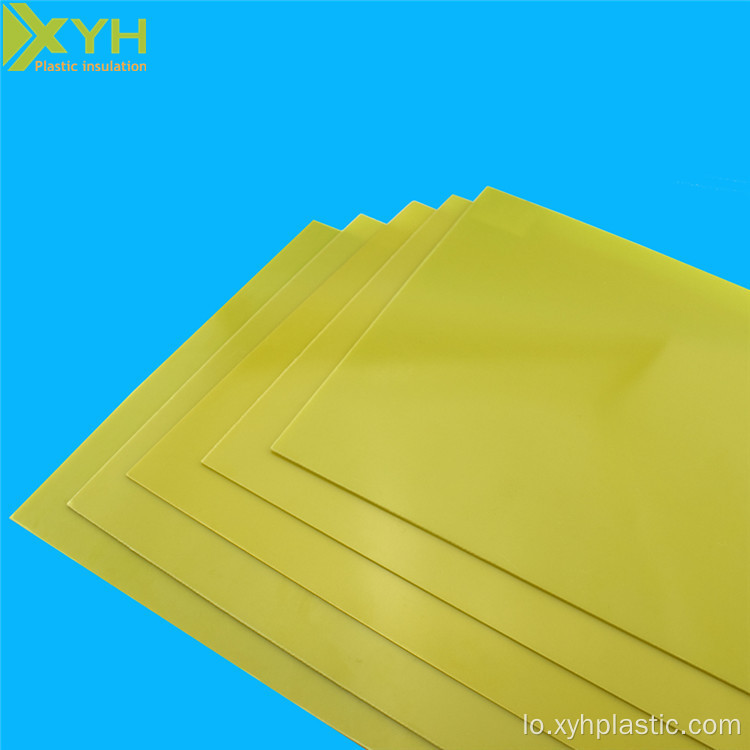 3240 Epoxy Resin Glass Fiber Laminated Sheet