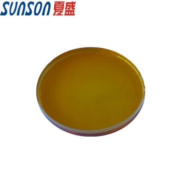 Pectinase enzyme for juice clarification Sunson PEC60