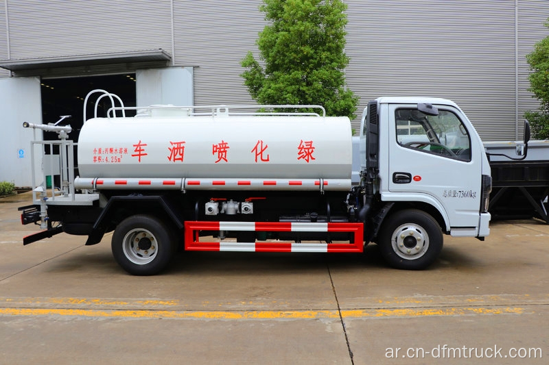 2 M3 Dongfeng Dollicar Fuel Tanker Trank