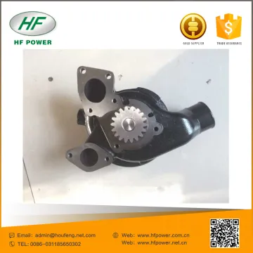 Lovol diesel engine parts water pump T4131E011C
