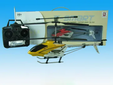 3.5 CHANNELS R/C PLANE W/GYRO