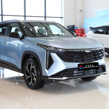 Geely Boyue L SUV 2023: 1.5T Gas Petrol Car - Cheap, 5 Door, 5 Seats, High Quality for Adults