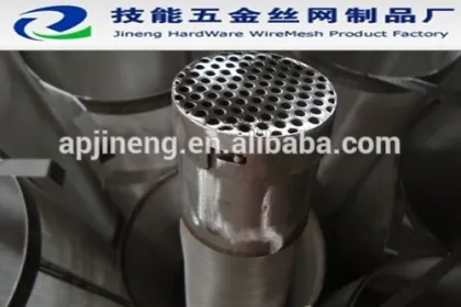 Bucket Filters/Stainless Steel WINE FILTERS