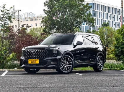 GAC Trumpchi GS8 2023-2024 7-Seat SUV