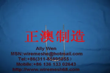 metal wire mesh basket for food