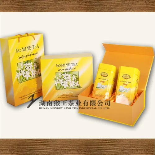 700g Tea Gift Paper Box