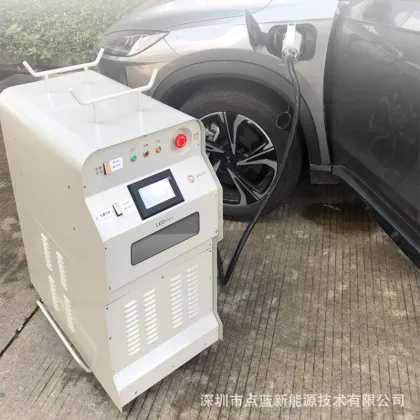 Mobile Battery Power Bank Charger