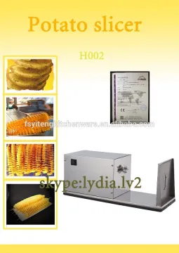 Stainless Steel Tornado Potato Slicer