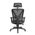 Эргономичное офисное кресло Heavy Duty KB 8931