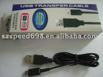 USB Transfer Cable