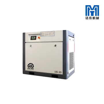 سیستم کمپرسور اسکرو صنعتی 8 کیلوگرمی LG-15