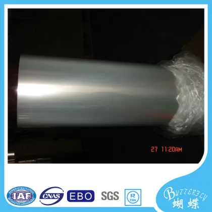 Factory Price Bopp Rolls Scrap