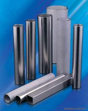 stainless steel tube