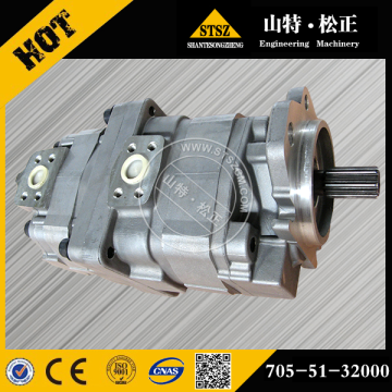 KOMATSU 540-1 540B-1 Pump Assy 705-51-32000