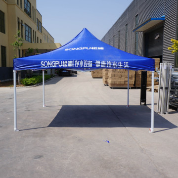 Sunlight-Proof 3x3 Pop-Up Canopy Tents for Events