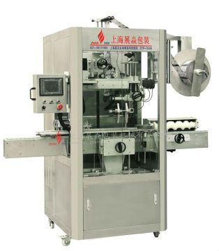ZYP Series PVC PE Labels Sleeve Applicator