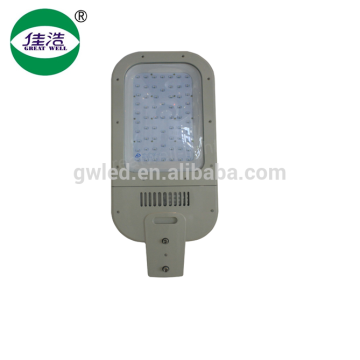 High quality bimodal lens LED waterproof 5700K 80w led street light