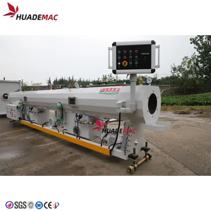 PVC Conduit Pipe Manufacturing Machine