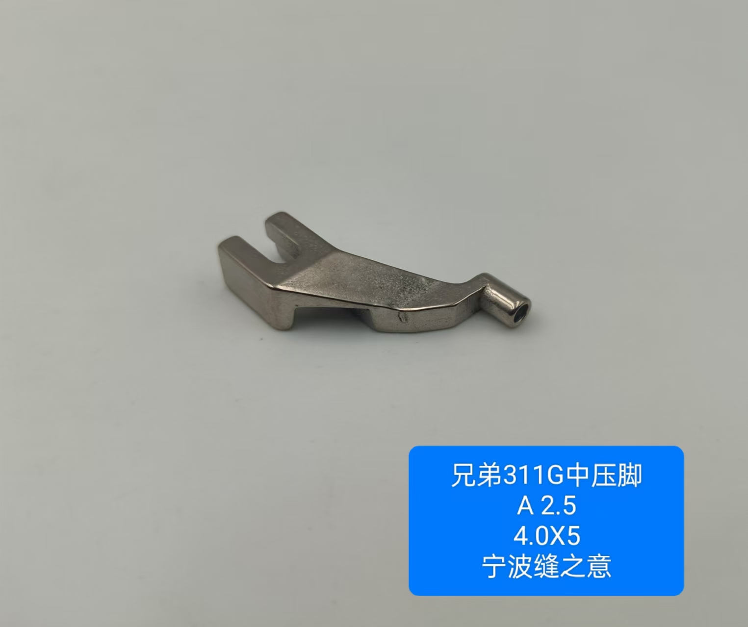252481e08a7a7e9ec612494c6b5d373