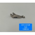 兄弟311克的A2.5中压脚